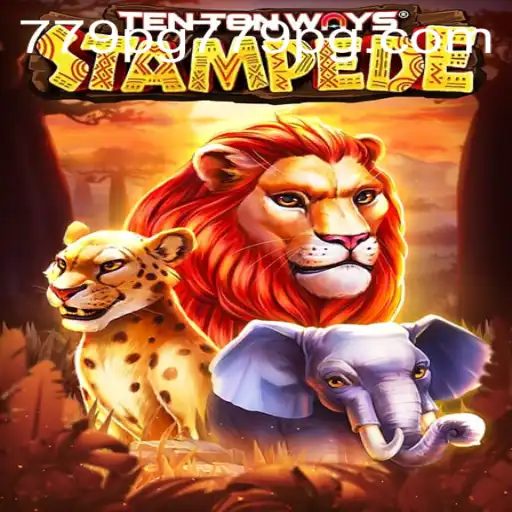 Exploring TenTonWaysStampede: An Epic Adventure Awaits